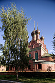 Church of the Epiphany (1684-93), Yaroslavl. Golden Ring, Russia