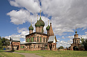 Church of St. John Chrysostom (1649-54), Korovniki Sloboda, Yaroslavl. Golden Ring, Russia