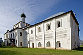 Borisoglebsky monastery. Golden Ring, Russia