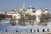 Holy Trinity-St. Sergius Lavra (monastery), Sergiyev Posad. Golden Ring, Russia