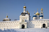Red or Fine Gate, 16th-19th century, Fortification wall. Holy Trinity-St. Sergius Lavra (monastery), Sergiyev Posad. Golden Ring, Russia