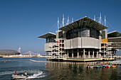 Lisbon Oceanarium, Parque das Nações. Lisbon, Portugal