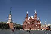 Historical Museum. The Red Square. The Kremlin. Moscow. Russia
