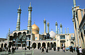 Fatimah s Mausoleum. Qom. Iran