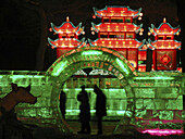 Ice Festival. Harbin. China.