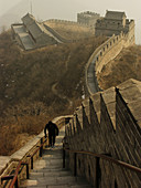 The Great Wall. Beijing. China.