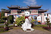 Cat Figure, Chinese Gate, Kuching, Sarawak, Borneo, Malaysia