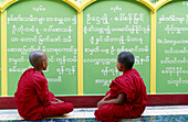 Novice monks. Soon U Ponya Shin Pagoda. Sagaing. Mandalay. Myanmar (Burma).