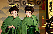 Gion Odori (Geisha dance). Gion Kaikan. Kyoto. Japan