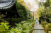 Grounds of Konchi-in. Kyoto, Japan.