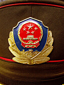 Detail of Red Army military cap
