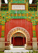 Detail, Beihai Park. Beijing. China