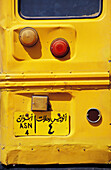 Bus license plate. Egypt