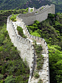 Badaling section, Great Wall. China