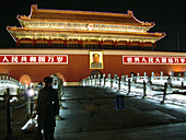 Tiananmen. Beijing. China