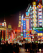 Nanjing Road in the center of Shanghai. China