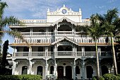 The old Dispensary which has been renovated by the Aga Khan Charitable Trust, Zanzibar Town (Stone Town), Unguja Island, Zanzibar Archipelago, Tanzania, East Africa