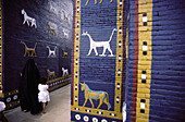 Ishtar gateway. Archeological site of Babylon. Iraq. Middle East