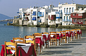 Mykonos. Cyclades. Greece.