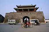 Drum Tower. Qufu. China.