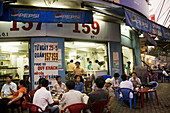 Restaurant. Ho Chi Minh City. Vietnam