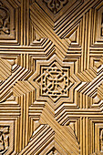 Detail on door. Alhambra. Granada. Andalusia. Spain