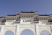 Chiang Kai-shek Memorial Arch. Taipei. Taiwan