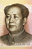 Mao Zedong drawing on a chinese banknote. China. Asia