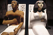 Museum of Egyptian Antiquities. Cairo. Egypt
