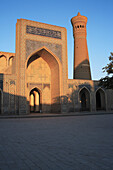 Kalon Minaret and mosque, Bukhara, Uzbekistan