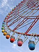 Big wheel. Tokyo. Japan