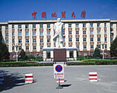 Statue of Chairman Mao, University of China
