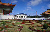 Chiang Kai-shek Memorial Hall, Taipei. Taiwan (2006)