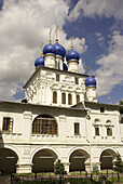 Russia. Moscow. Kolomenskoe Museum-Reserve. Our Lady of Kazan church. Blue onion domes.