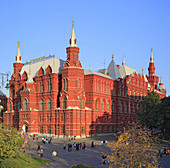 State History museum, Moscow, Russia