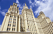 Stalinist architecture, Kudrinskaya Square building, Moscow, Russia