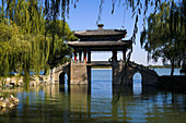 Bridge of Pastural Poems Kunming Lake The Summer Palace Beijing P R of China