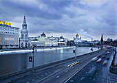 Moscow river. Moscow. Russia