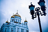 Cathedral of Christ the Saviour, Moscow, Russia