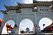 View through the Entrance Gate at the Chiang Kai-shek Memorial Hall, Taipei, Taiwan, Asia