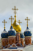 Domes of The Church of St  George Moscow Russia