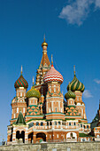 St  Basils Cathedral Red Square Moscow Russia