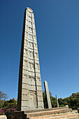 ETHIOPIA  the Great Stele, 30m  Axum