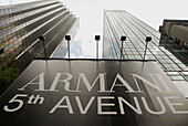 New York City, Armani shop along the 5th Avenue Manhattan