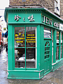 Coffee shop, Chinatown, London. England, UK