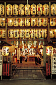 Shinto shrine. Teramachi dori street. Kyoto. Japan