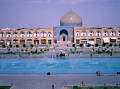 Sheik Lotfollah Mosque, Isfahan, Iran