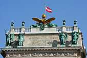 Part of the Hofburg Imperial Palace, Vienna, Austria