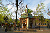 Gnadenkapelle Kevelaer, Frühling, Niederrhein, Nordrhein-Westfalen, Deutschland, Europa