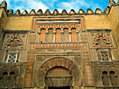 Wall of the Great Mosque, Cordoba, Andalucia, Spain